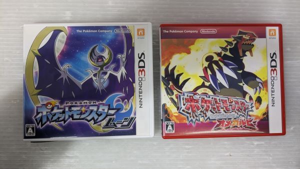 HH359-240425-031[ used ] Pokemon game soft summarize set Game Cube DS 3DS Pocket Monster operation OK Nintendo Nintendo 