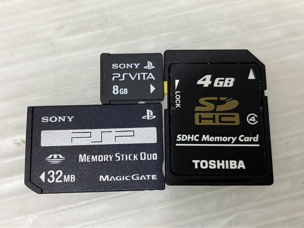 HS177-240424-047【ジャンク】SONY Nintendo メモリーカード バッテリーパック まとめ 13点 playstation・2・PSP・GAMECUBE 動作未確認 他の画像3