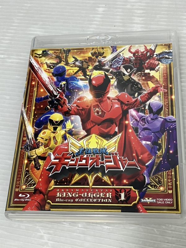 HS143-240414-062【中古】Blu-ray 写真集 王様戦隊キングオージャー 2点セット 2枚組 collection king of king 東映_画像4