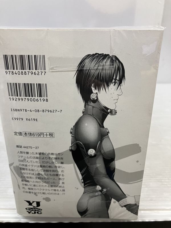 HS204-240428-004【中古】セットコミック GANTZ 1～37巻 完結 全巻 漫画 集英社 ヤングジャンプ 奥浩哉の画像2