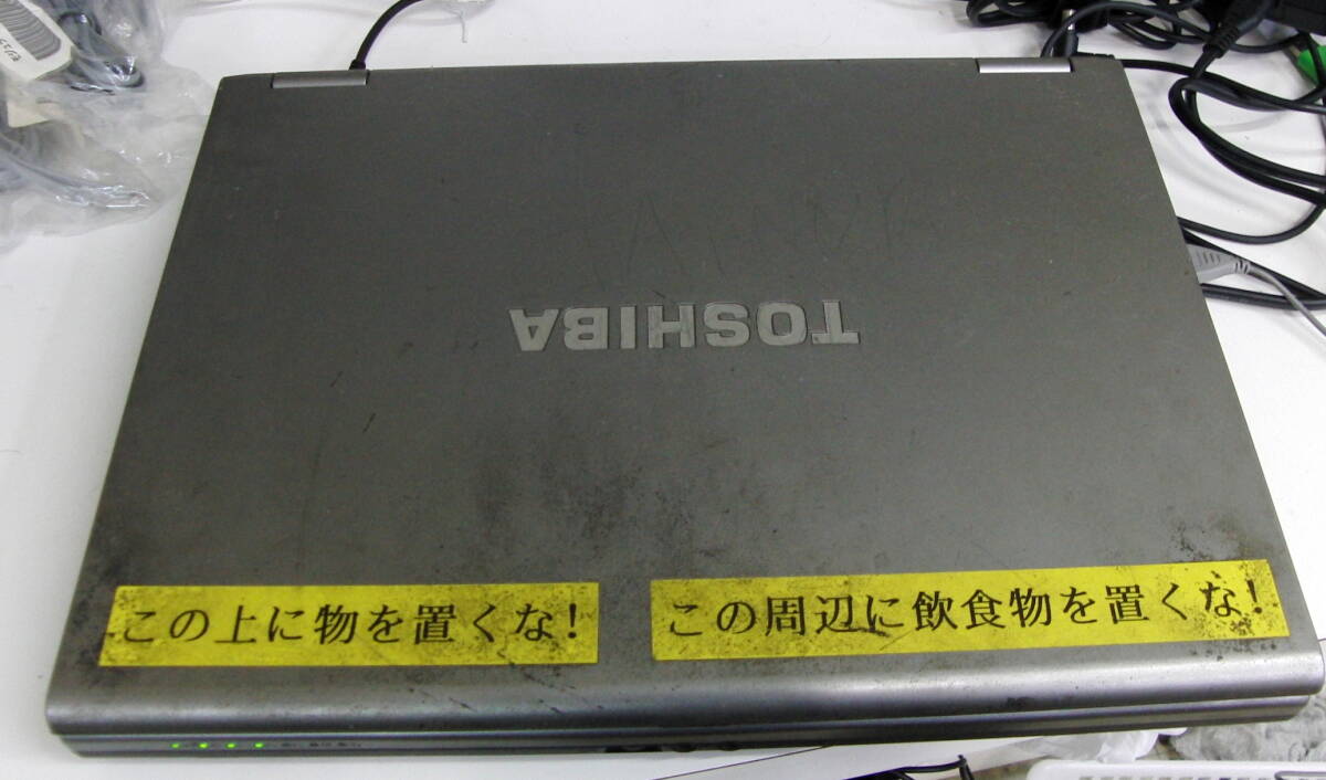  dynabook Satellite L20 220C/W なぜかWindowsXP 汚ノートPCの画像3