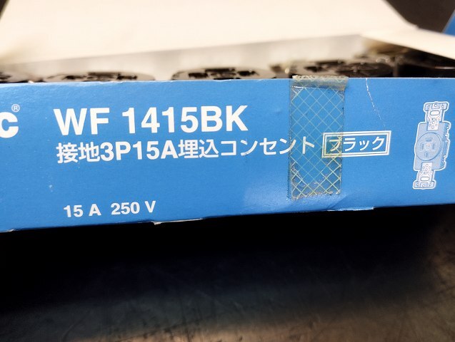 【A-1584】パナソニック ナショナル 接地3P20A引掛埋込コンセント/3P15A/ 露出コンセント 引掛ゴムキャップ 他 電材色々の画像7