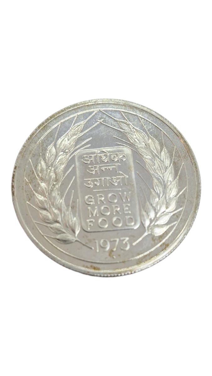20793 INDIA GOVERNMENT/プルーフセット/インド/1973年/20ルピー/10ルピー/大型銀貨/国連食糧農業機関/コイン/メダル/硬貨の画像8