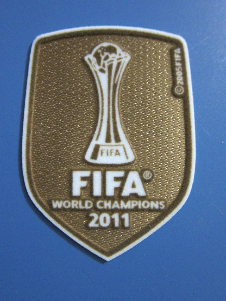 ～小物～ 2011 FIFAクラブワールドカップ 優勝 ワッペン 1枚 (バルセロナ用)_画像1
