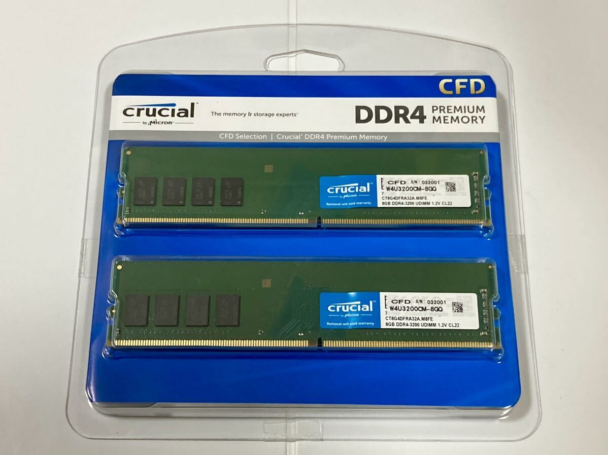 【新品未開封 送料無料 即日対応 保証付】 DDR4メモリー CFD W4U3200CM-8GR PC4-25600 8GB 2枚組 計16GB クルーシャル crucial PC4-3200の画像1