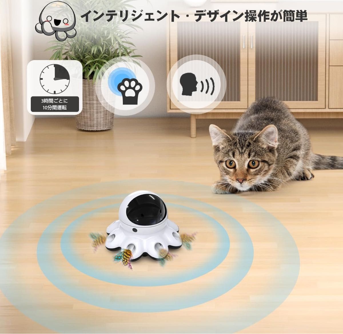 猫おもちゃ 電動 ORSDA 2-in-1一体式 自動回転 ペット玩具 、8つの穴はもぐらの動く羽を、愛猫のおもちゃモグラ叩き 