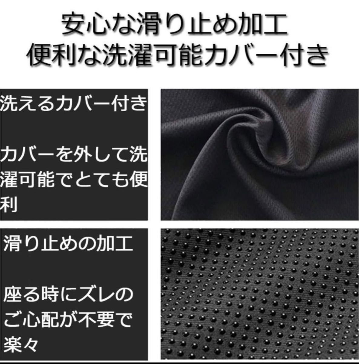 ゲルクッション 座布団 無重力 高通気性 二重構造 自宅 車 椅子用 カバー付き