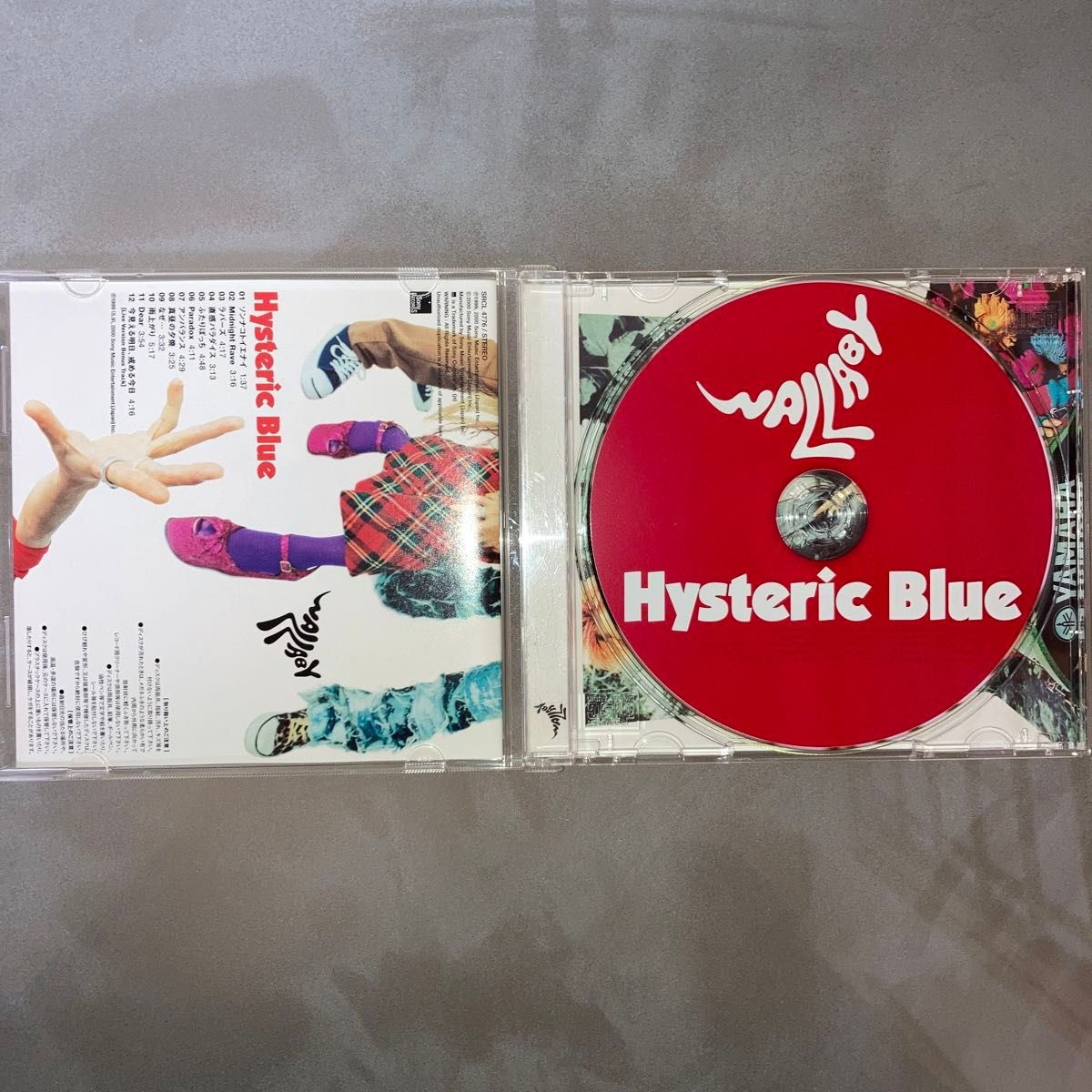 Hysteric Blue baby Blue WALLABY CD2枚セット