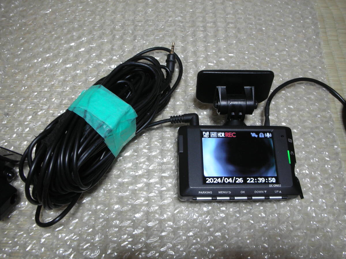★☆COMTEC コムテック 前後2カメラドライブレコーダー isafe Simpie5 DC-DR652☆★の画像4
