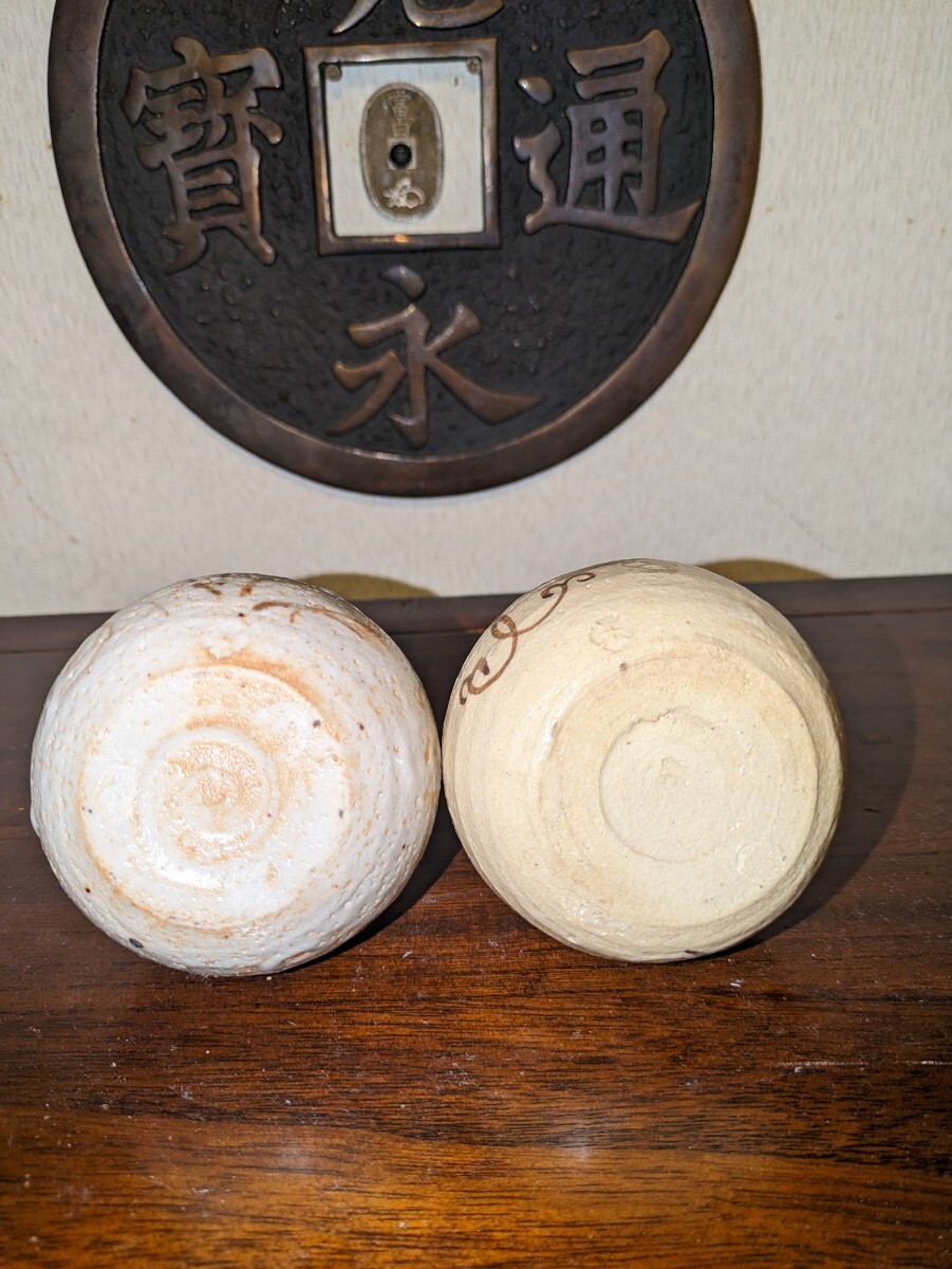 花器 、花瓶 、時代物 、壺、加藤十右衛門、徳利、酒器、セット_画像5