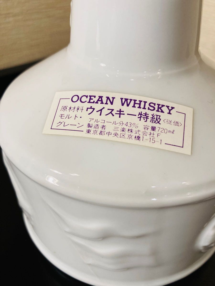 週末価格 軽井沢 三楽 オーシャンウイスキー 特級灯台型ボトル 週末価格 軽井沢 三楽 オーシャンウイスキー 特級灯台型ボトル