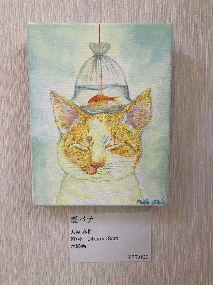 春うらら 新人画家 大塚麻世 白鹿 桜 油彩 絵画 動物 油絵 鹿 動物絵 春うらら」 新人画家大塚麻世 白鹿桜油彩 絵画 動物油絵