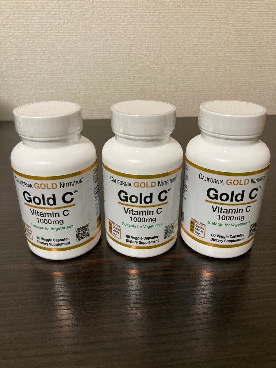 California Gold Nutrition ビタミンC ゴールドC 3本まとめ売りの画像1