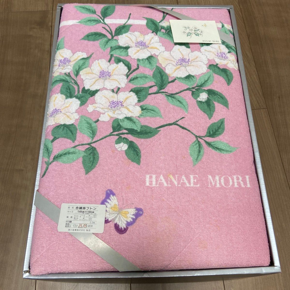 HANAE MORI　西川産業　キルトケット　ピンク花柄　140×190