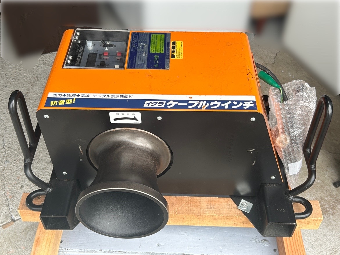 Yahoo!オークション - FD216 ケーブルウインチ イクラ (育良精機 Yahoo!オークション - FD216 ケーブルウインチ イクラ (育良精機