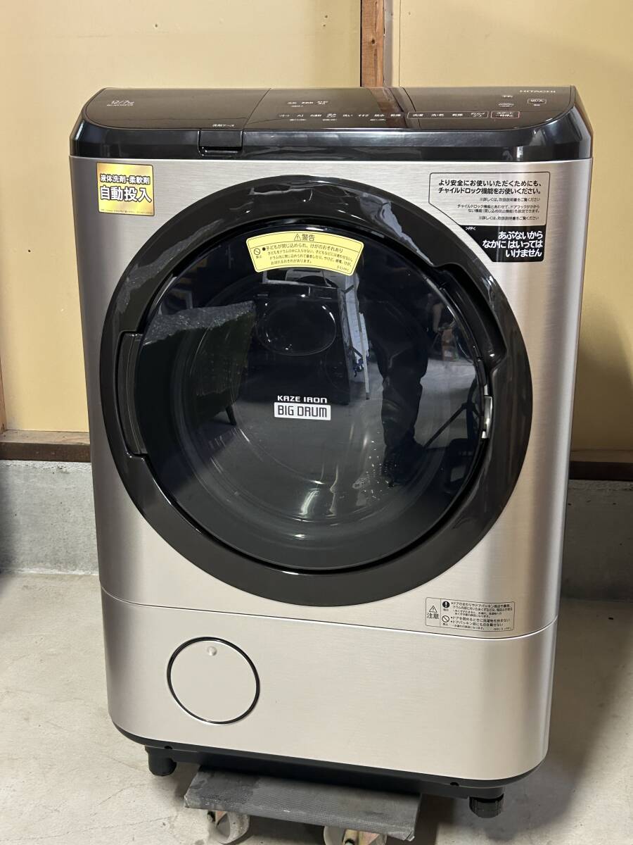 ☆FD212【中古品】 ドラム式洗濯機 日立 BD-NX120FE8L　2020年製 洗濯12kg/乾燥7kg　風アイロン ビッグドラム_画像2