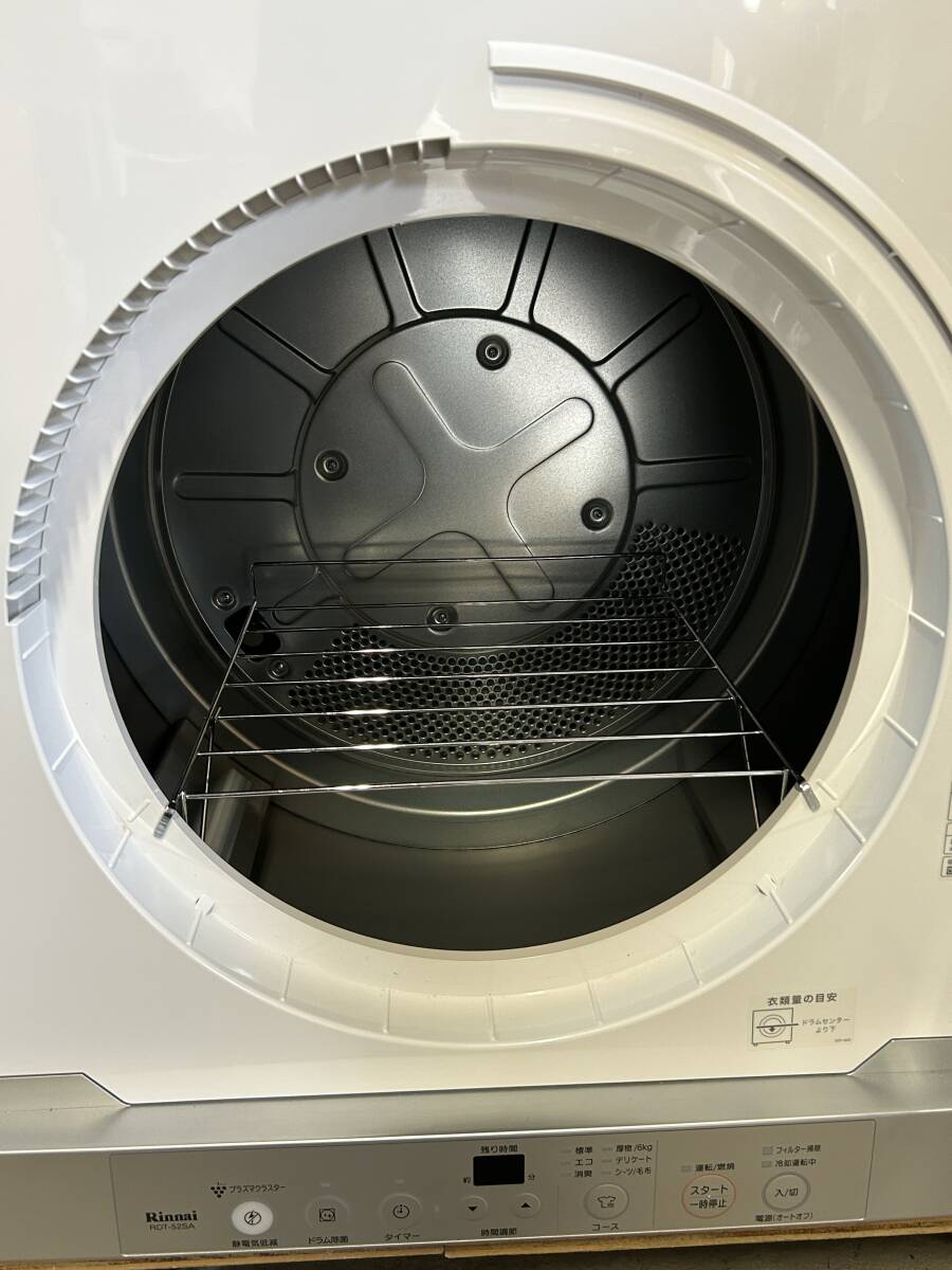 *FD207[ secondhand goods ] gas dryer Rinnai RDT-52SA -R 2021 year made LP( propane ) gas 