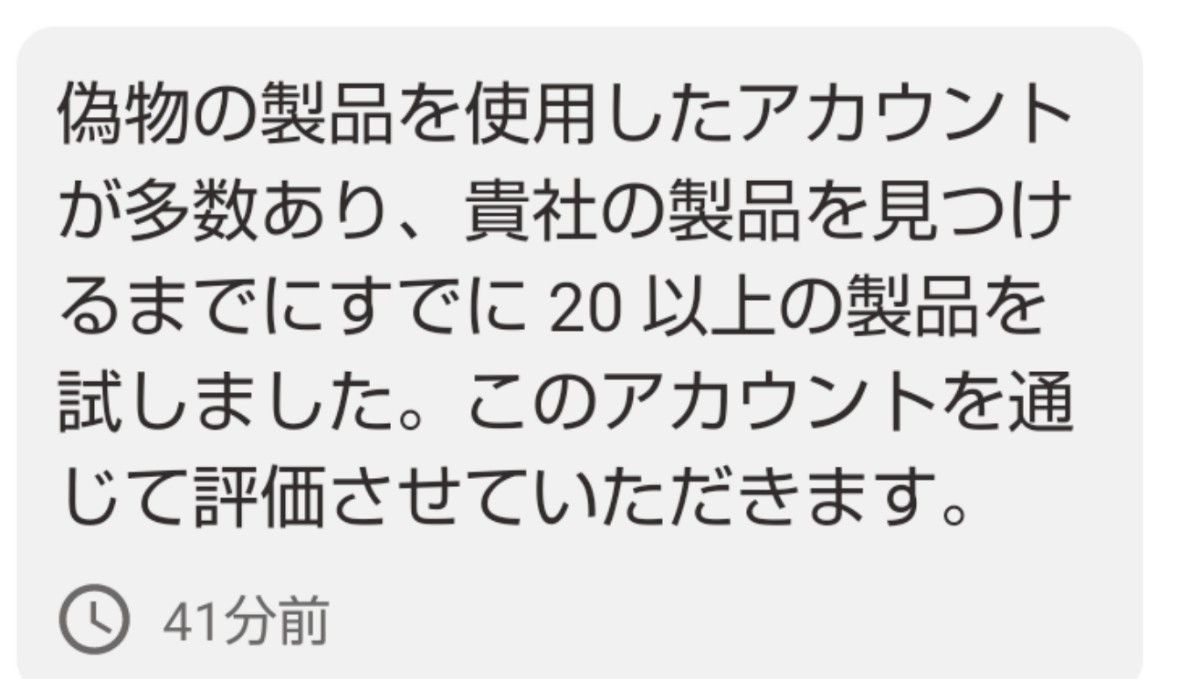 アロマシーシャ ケミストリー9リキッド   偽サイトに注意  # FUJIリキッド FUJIliquid  FUJI最強リキッド