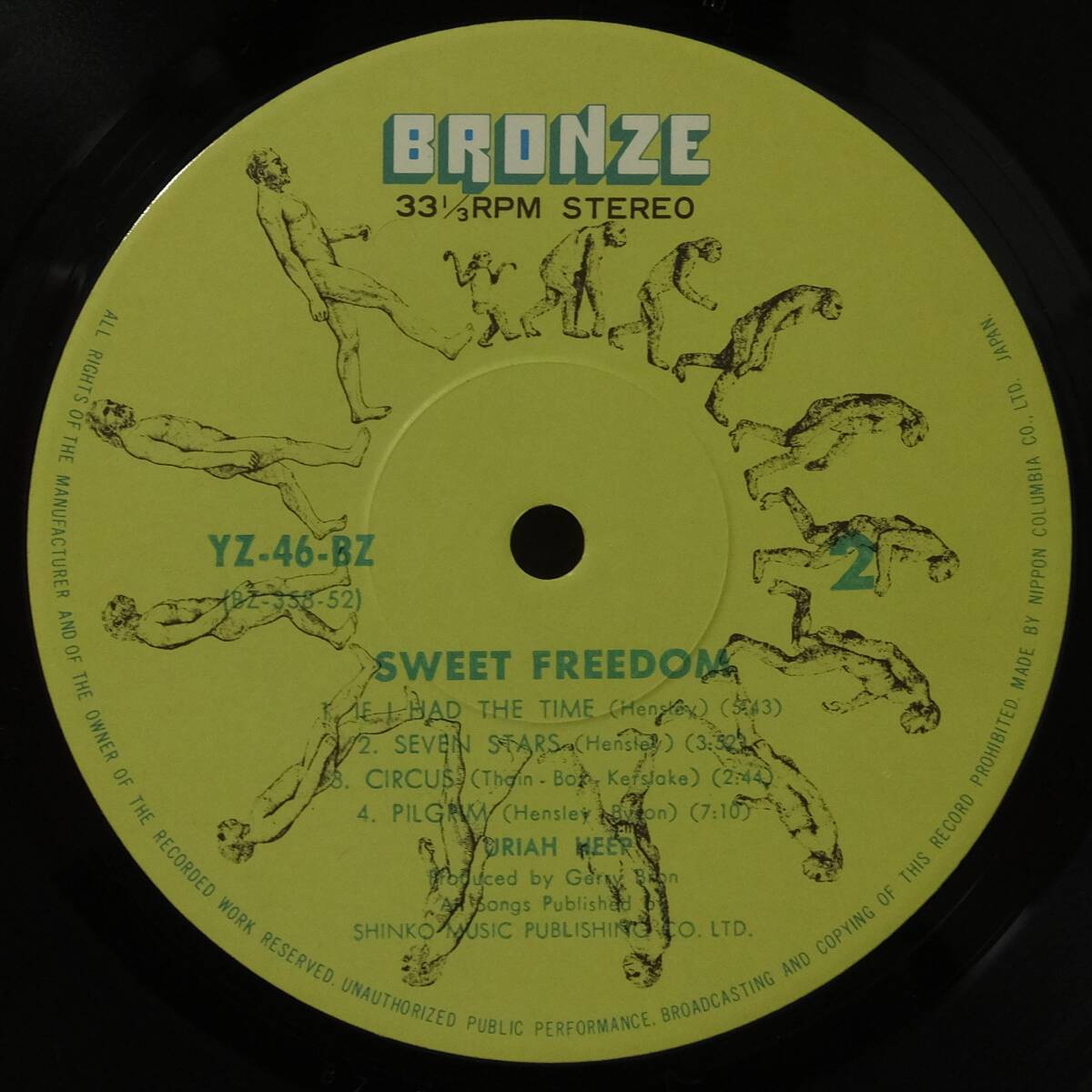 帯付 LPレコード Sweet Freedom スイート・フリーダム URIAH HEEP ユーライア・ヒープ（7） 年表付き YZ-46-BZ 日本コロムビア