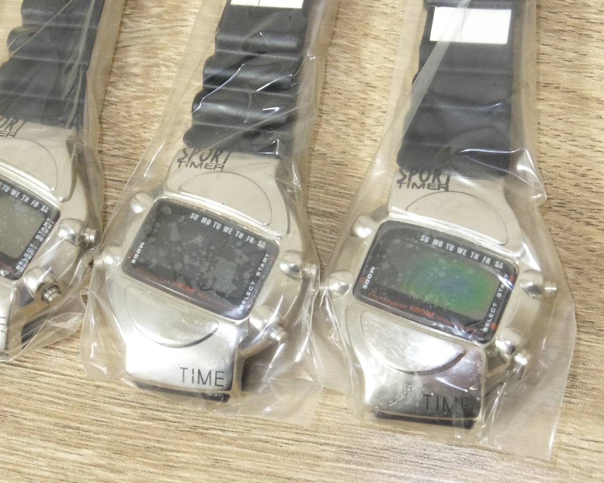 未使用品 デッドストック品 KRONE COLLECTION UTSUNOMIYA デジタル 腕時計 20個セット 液晶・外装傷み 電池切れ 不動品 ジャンク_画像4