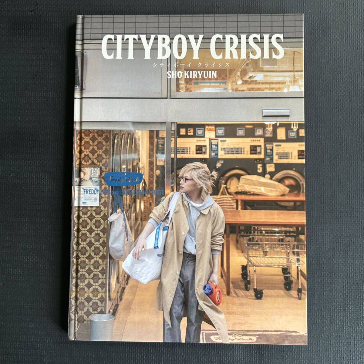 写真集☆鬼龍院翔 CITYBOY CRISIS【ゴールデンボンバー シティーボーイクライシス バースデーグッズ】_画像3