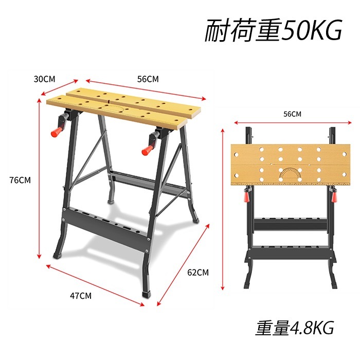  working bench work table wooden stainless steel folding all-purpose DIY stylish tabletop legs compact tool storage storage clamp counter top 