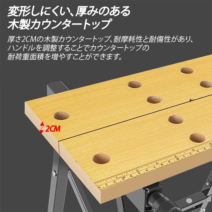  working bench work table wooden stainless steel folding all-purpose DIY stylish tabletop legs compact tool storage storage clamp counter top 