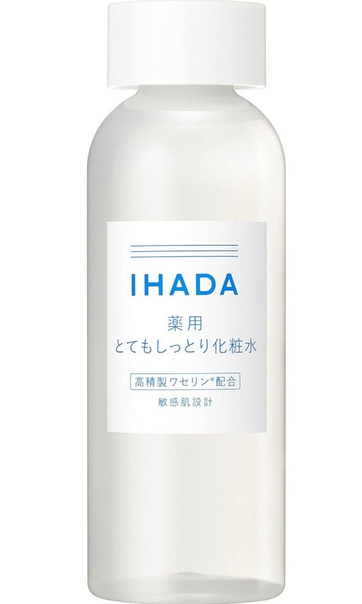 【お値下げしました！】イハダ 薬用ローション とてもしっとり化粧水 高精製ワセリン配合 180ml IHADA