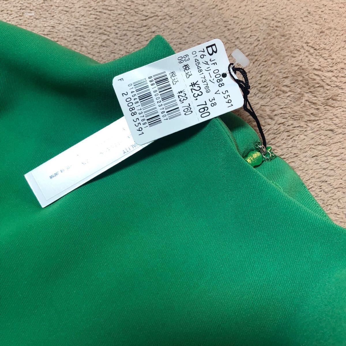 （n30）9号 Mサイズ 未使用 タグ付き オールインワン radiate サロペット ノースリーブ パンツドレス グリーン 緑 定価23,760円_画像3