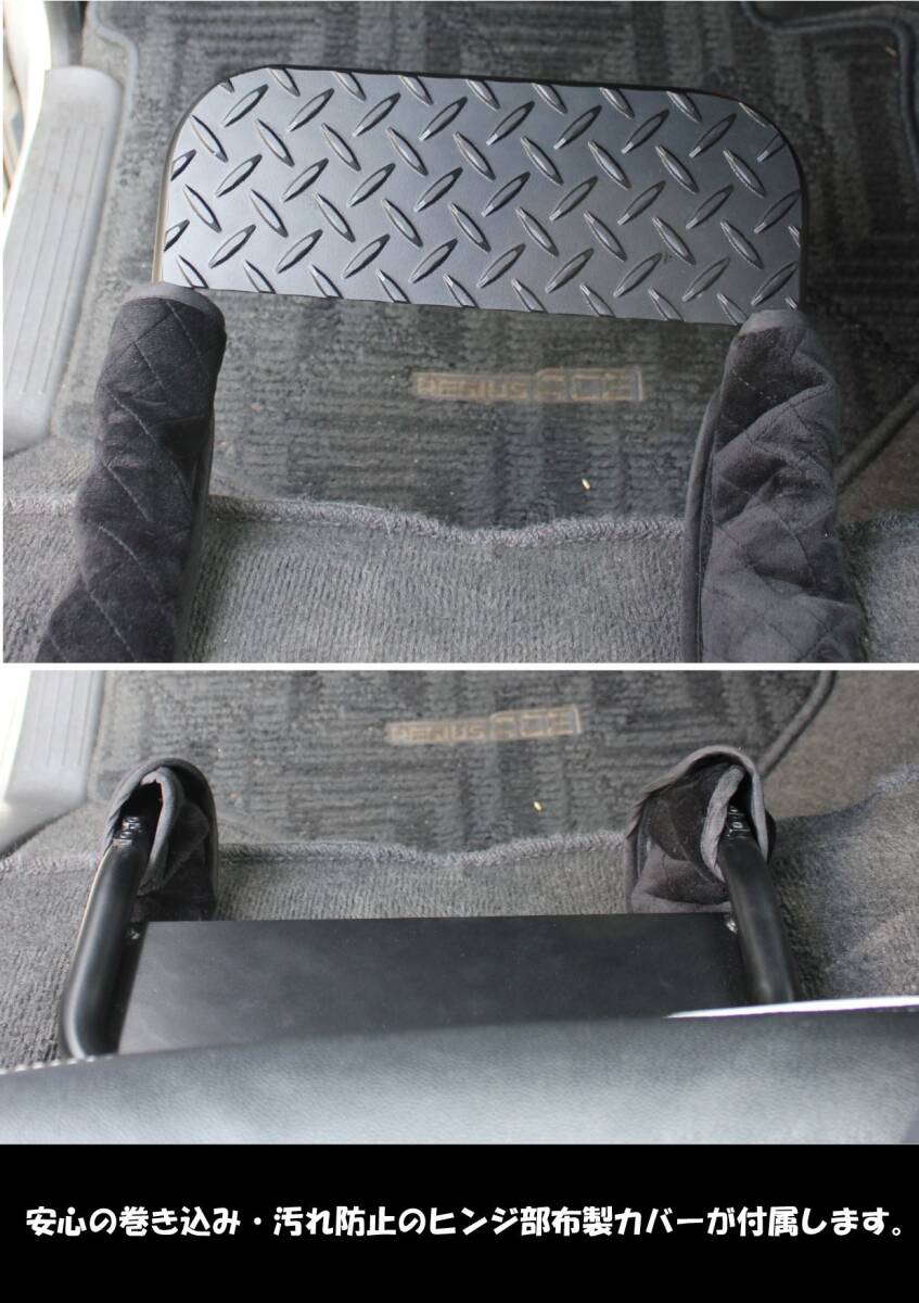 T&M STYLE製 ハイエース レジアスエース S-GL助手席用 角度可変式 フットレスト となりで足のせるやつ_画像6