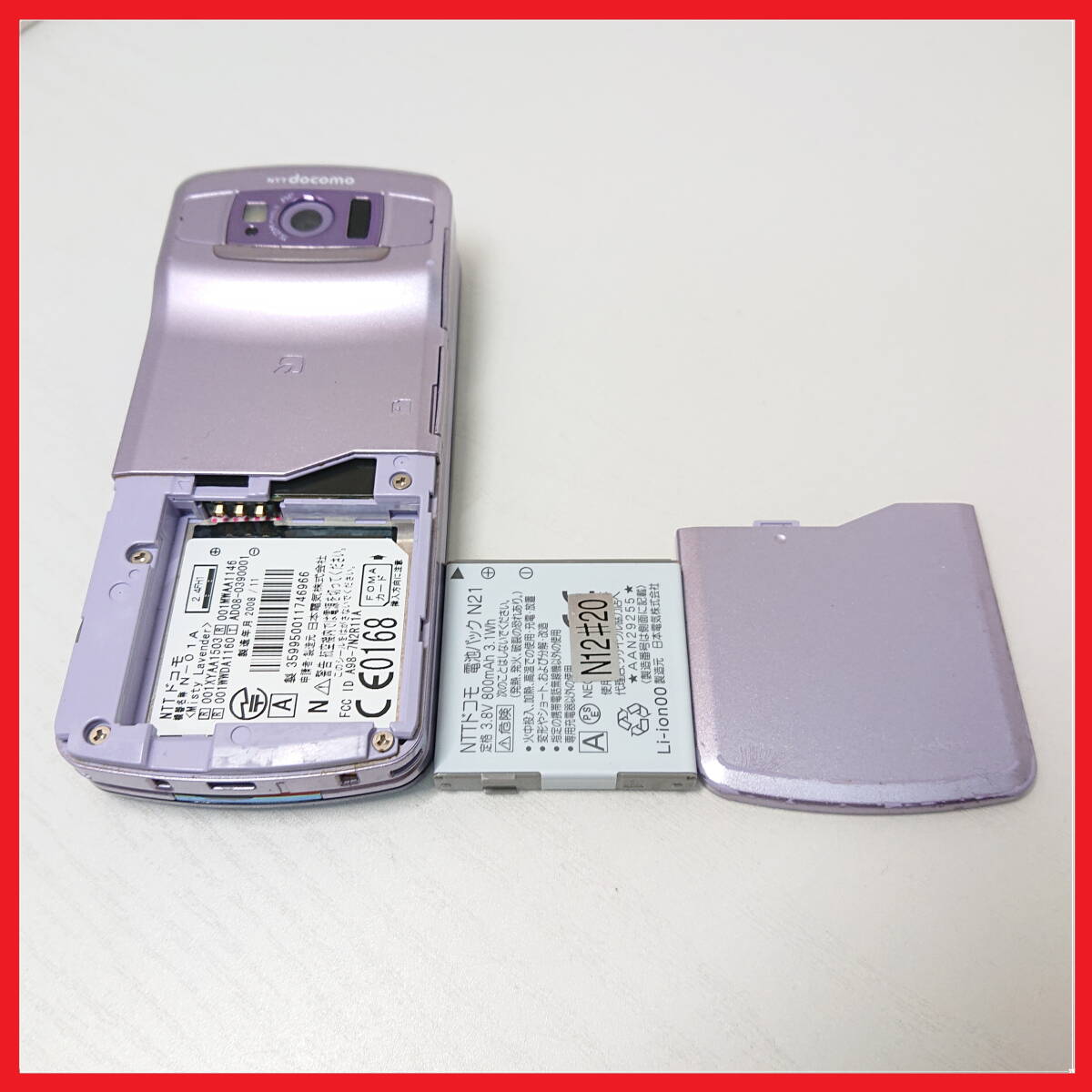 docomo N-01A PRIME series 【動作保証付！】：管966_画像6