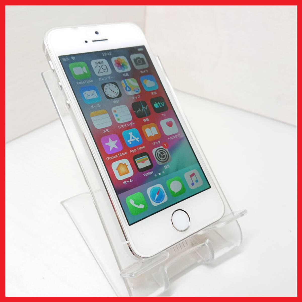 docomo/Softbank iPhone5S 64GB A1453 【動作保証付！】：管642の画像1