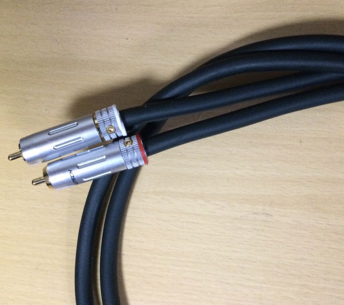  furutech RCA cable Alpha-Line2 (1m)