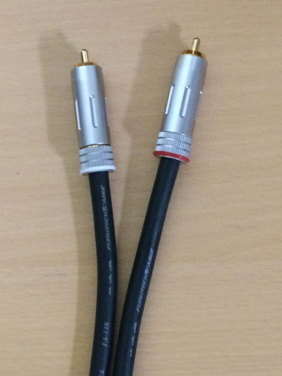  furutech RCA cable Alpha-Line2 (1m)
