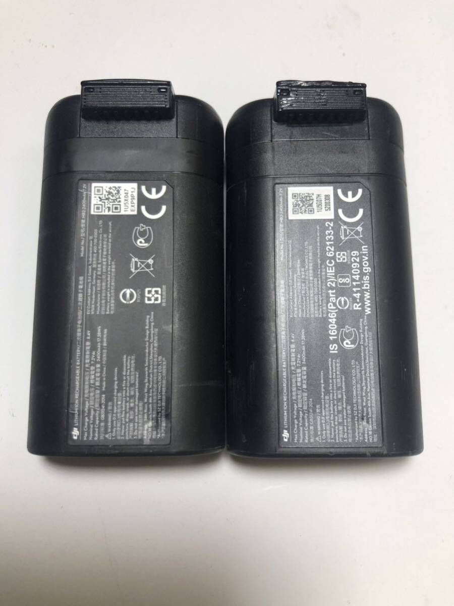 2個 送料無料 即納 動作確認済みDJI正規純正品 大容量 2400mAh Mavic