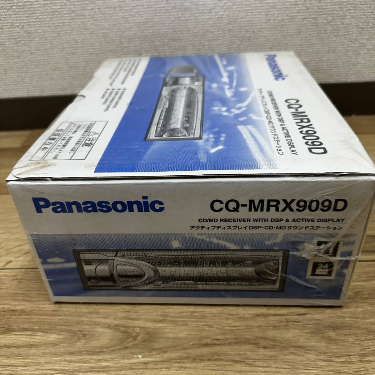 【奇跡の未開封品】Panasonic CQ-MRX909D クレイジーコブラ アクティブディスプレイ DSP・CD・MD サウンドステーション シュリンク未開封の画像3