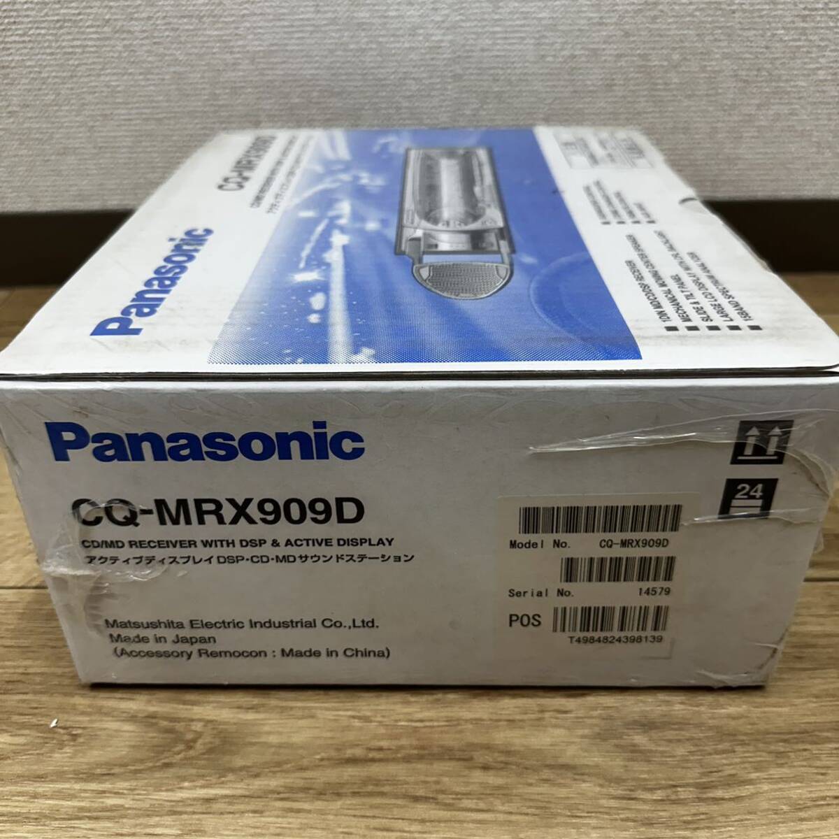 【奇跡の未開封品】Panasonic CQ-MRX909D クレイジーコブラ アクティブディスプレイ DSP・CD・MD サウンドステーション シュリンク未開封の画像5