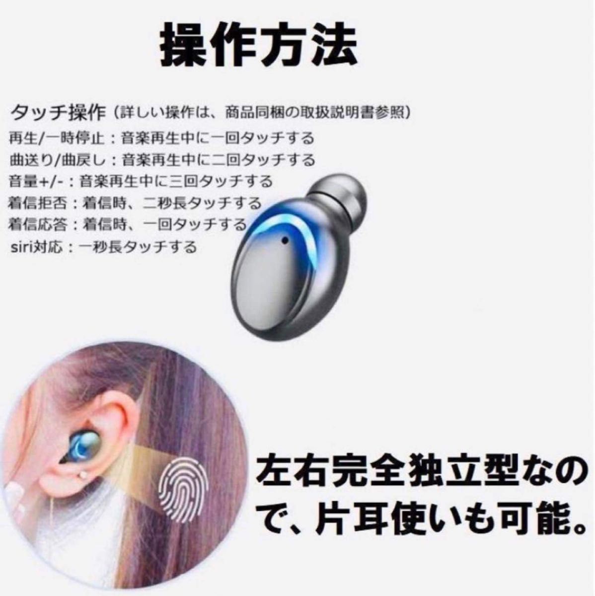 高音質 防水ワイヤレスイヤホン バッテリー搭載　Bluetooth イヤホン ノイズキャンセリング イヤホン