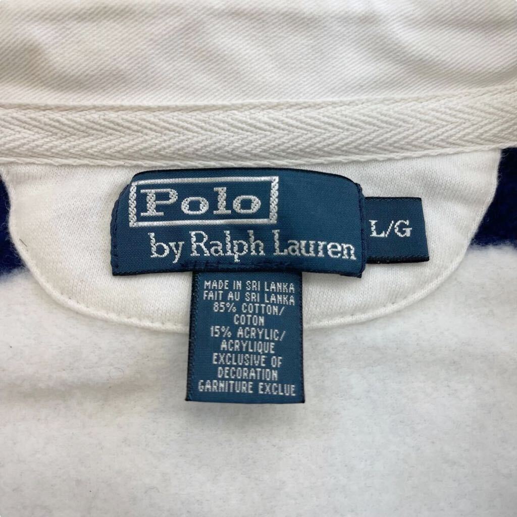 90s Polo by Ralph Lauren 長袖 ポロシャツ L ホワイト×ネイビー ボーダー ラガーシャツ ポニー 刺繍 ポロ ラルフローレン ヴィンテージ_画像4