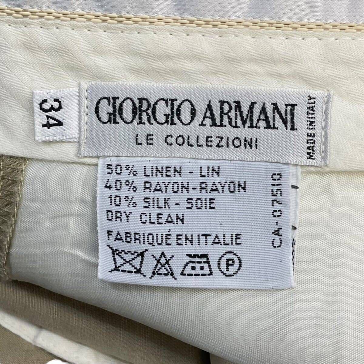 80s 90s イタリア製 GIORGIO ARMANI スラックス パンツ 34 ベージュ 2タック ワイド ジョルジオアルマーニ Made in ITALY ヴィンテージ _画像5