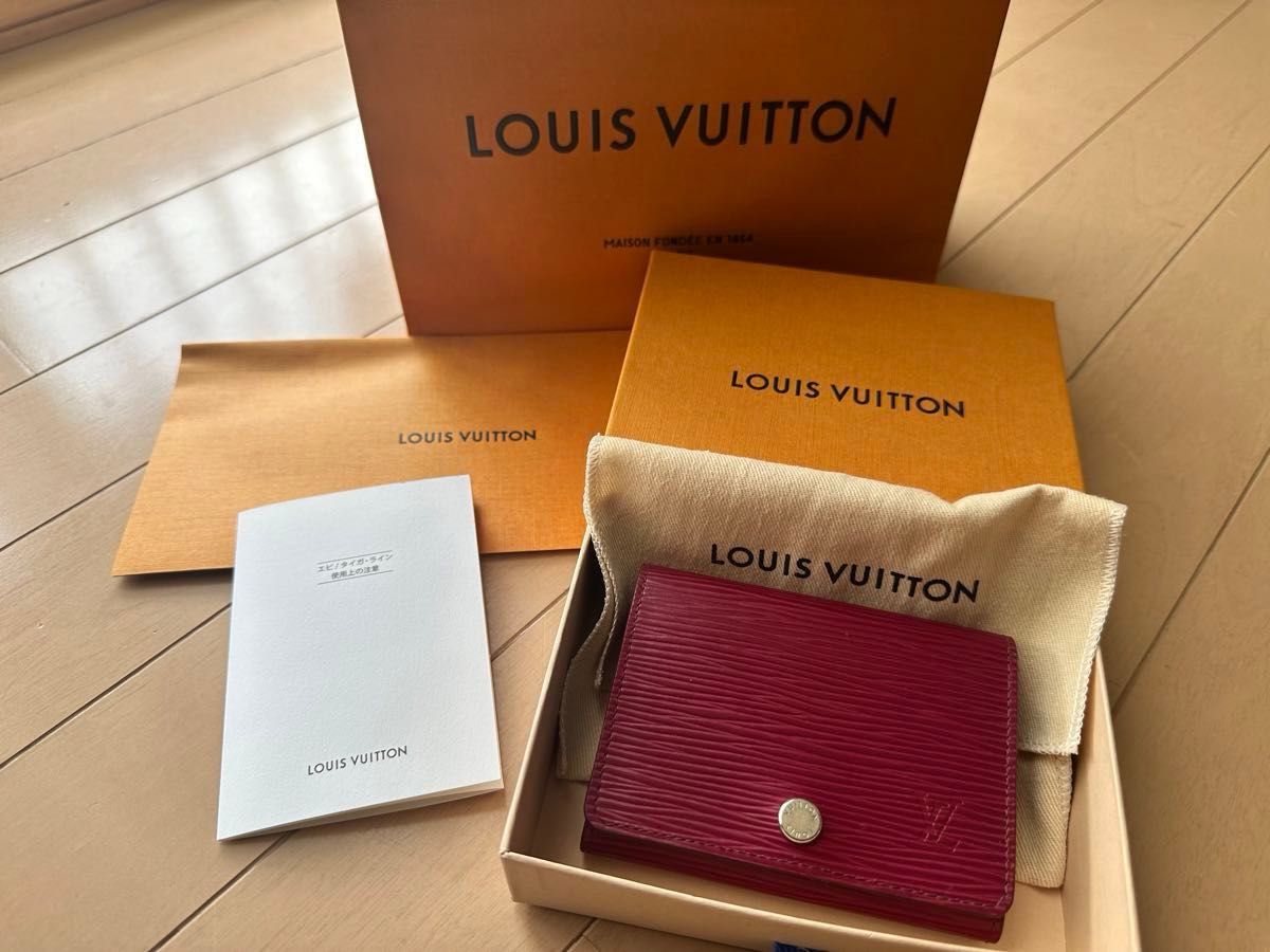 美品 LOUIS VUITTON ルイヴィトン エピ 名刺入れ カードケース