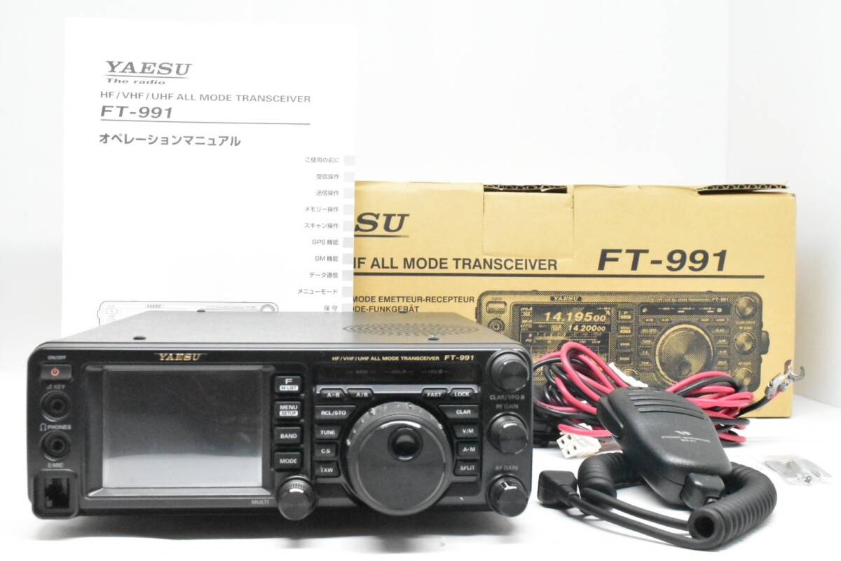 Yahoo!オークション - 元箱・取説あり YAESU FT-991 HF/50/144 Yahoo!オークション - 元箱・取説あり YAESU FT-991 HF/50/144