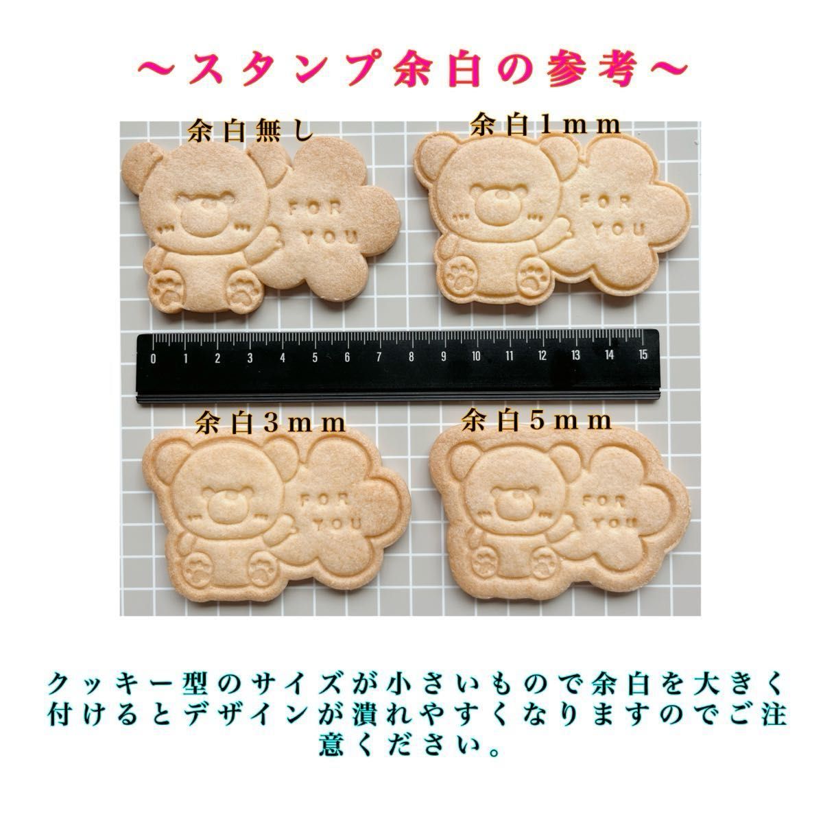 クッキー型オーダー オーダーメイド アイシングクッキー|Yahoo クッキー型オーダー オーダーメイド アイシングクッキー|Yahoo