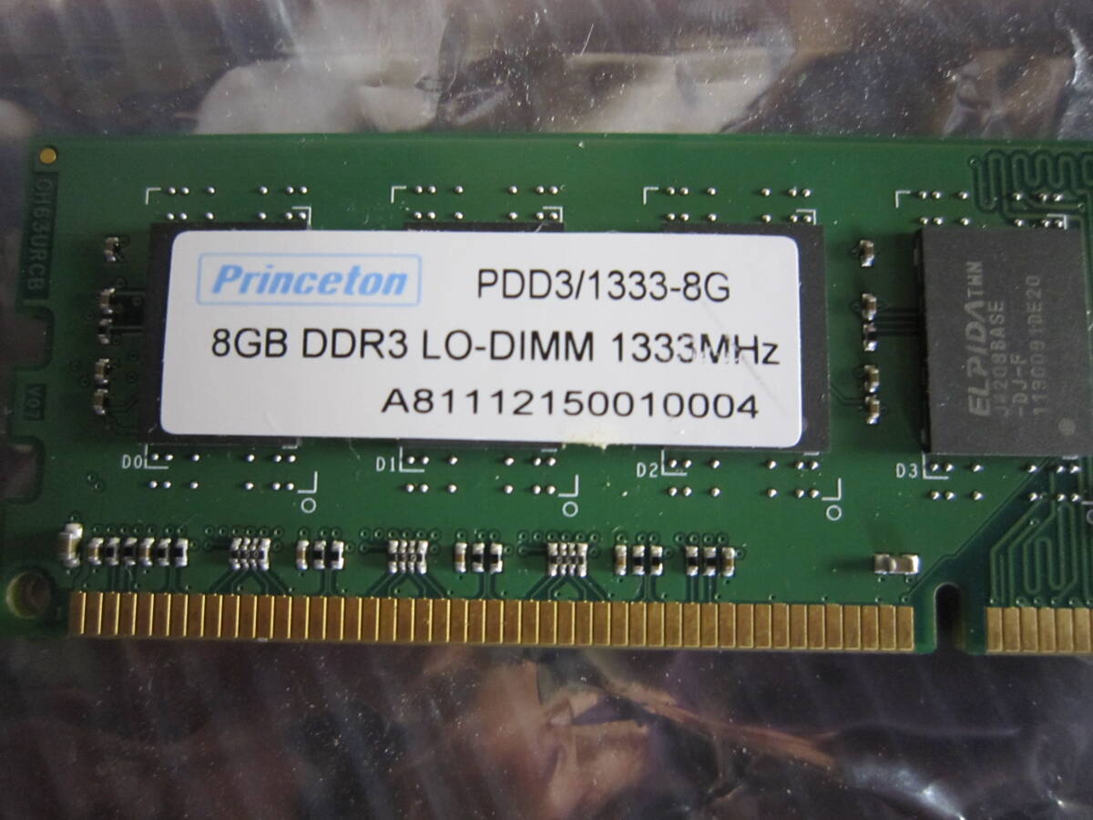 中古動作品　 Princeton PDD3/1333-8G デスクトップメモリー　2枚セット_画像3