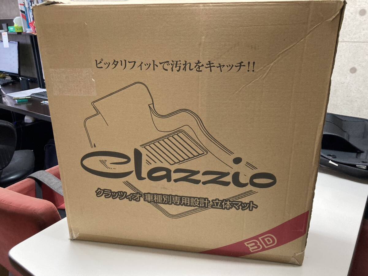 200系　ハイエースバン　S-GL　Clazzio　立体 フロアマット　フロントのみ　ET-0101K　中古　３D　_画像3