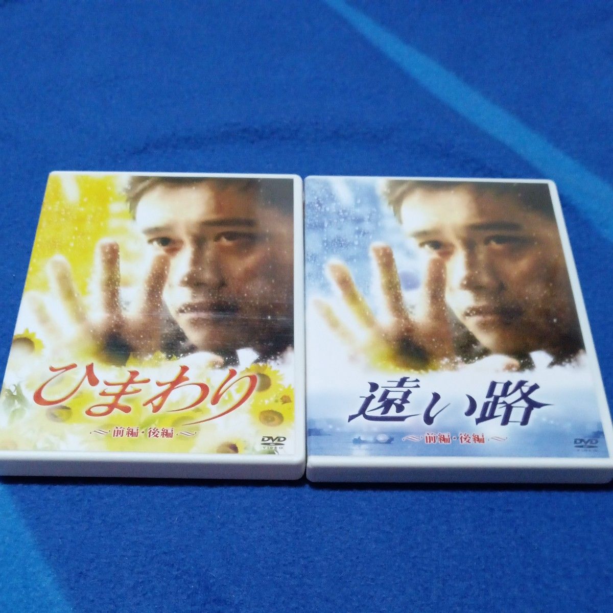 イ・ビョンホン スペシャルドラマ DVD-BOX〈初回生産限定・2枚組〉