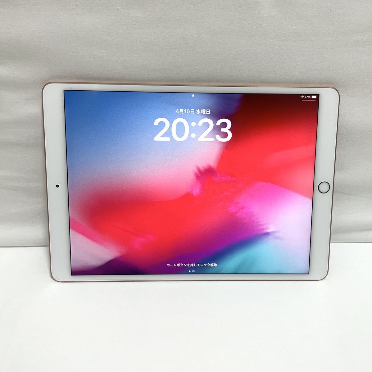 iPad Air3 第3世代 Wi-Fiモデル Air 10.5インチ 2019 WiFi 256GB MUUT2J/A ゴールド apple 本体 フィルム付き ケース付き 送料無料の画像1