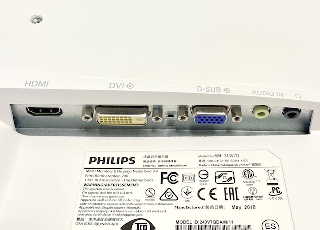 T3780 PHILIPS 243V7Q 243V7QDAW/11 23.8インチ ワイド液晶ディスプレイ フルHD/IPS/HDMI/スピーカー 2018年製_画像6