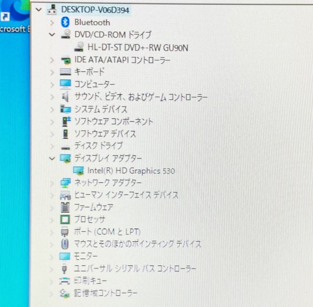 T3663 DELL VOSTRO 3267 Core i3-6100 3.70GHz メモリー4GB HDD500GB Windows10 デスクトップPCの画像3