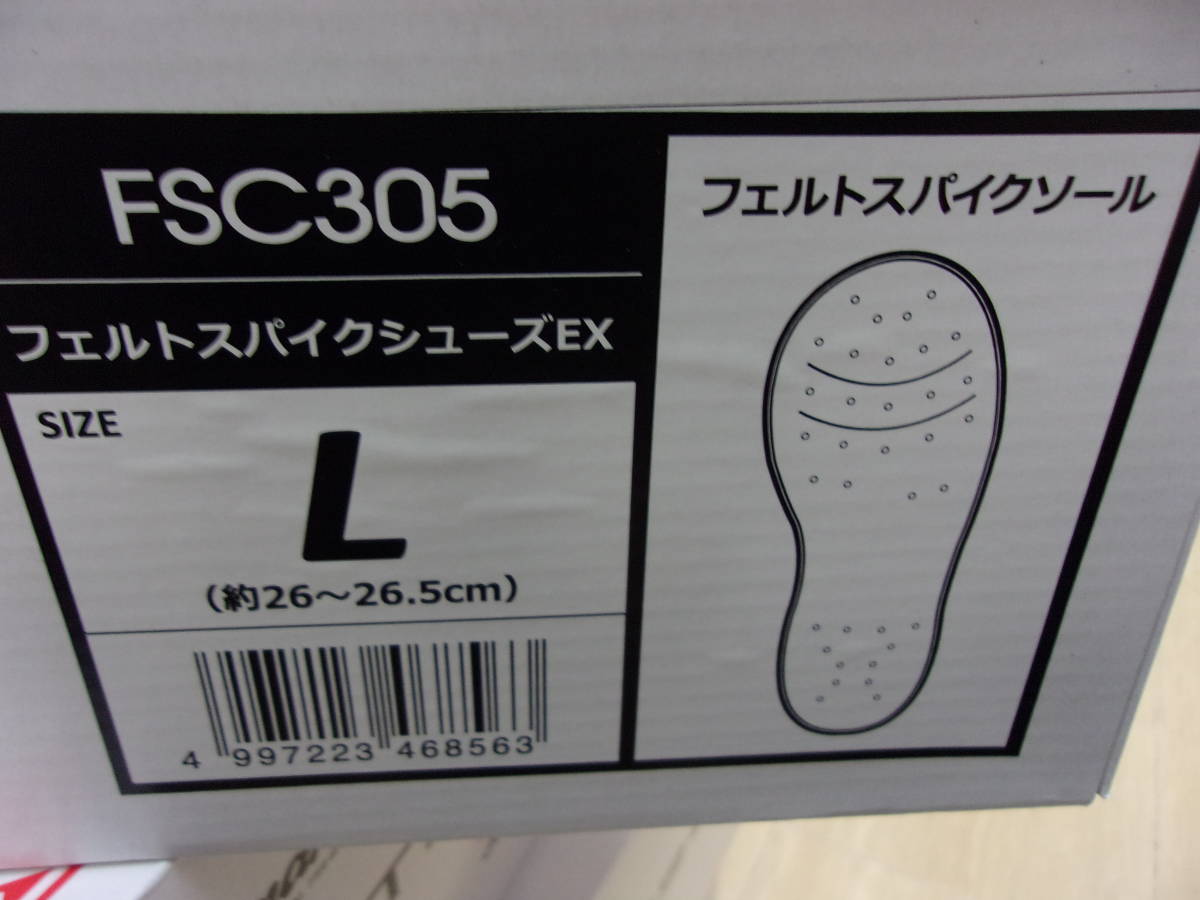  Pro морской фетр шиповки обувь EX черный / красный FSC305 L размер 26cm~ 26.5cm